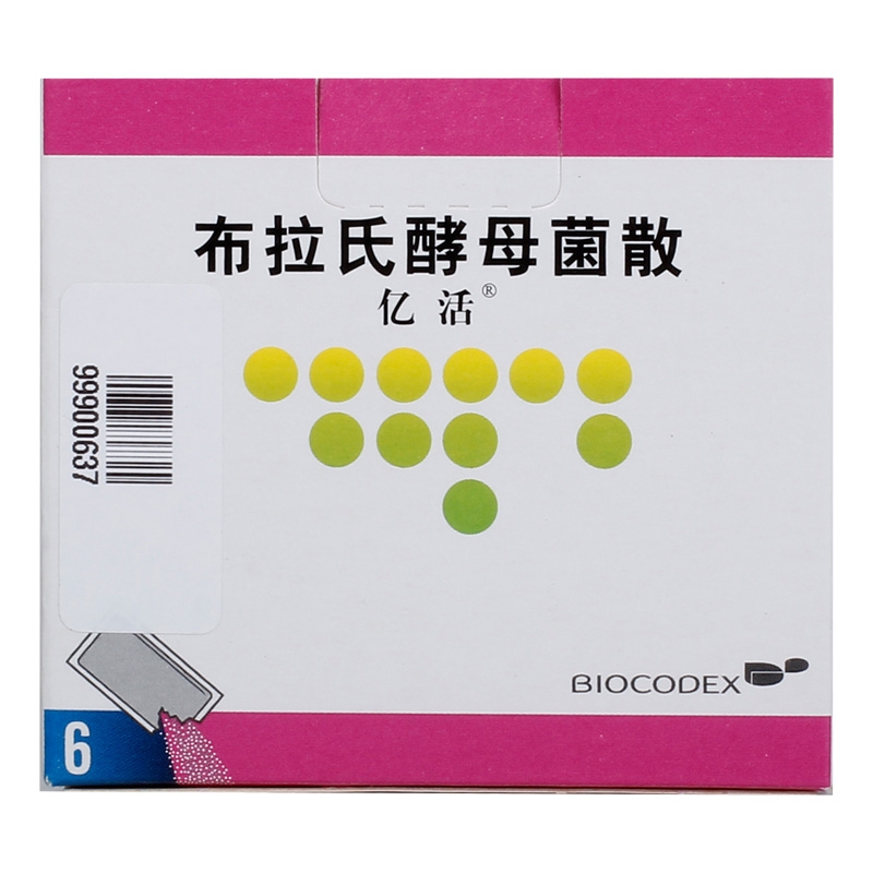 布拉氏酵母菌散