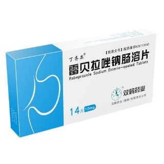 rx雷贝拉唑钠肠溶片(丁齐尔)登录显示otc风寒感冒颗粒登录显示鱼油软胶囊登